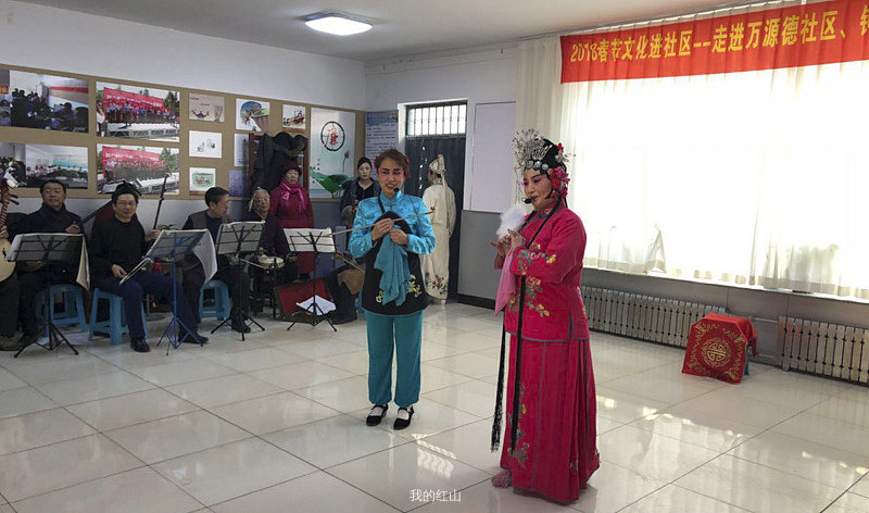 红山新闻直通车来了2018.02.26