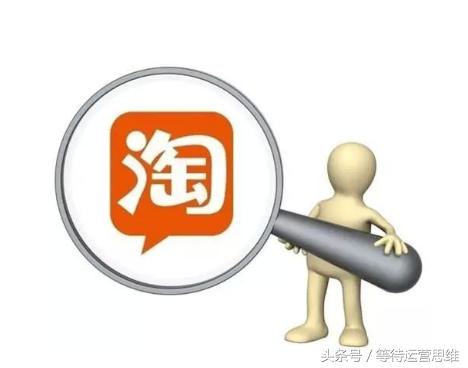 淘宝详情页布局,淘宝扔喵糖怎么布局