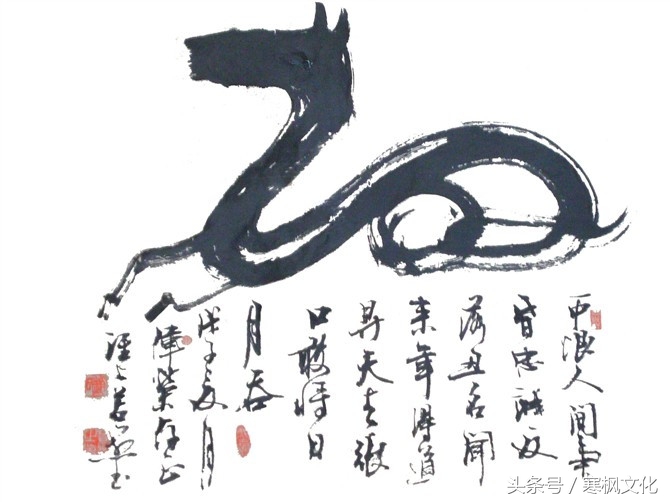 狗年书画作品欣赏,狗年书法对联图片