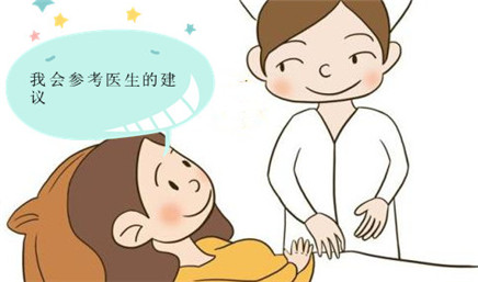 唐筛有异常孩子必须打掉吗,小孩有异常舍不得打掉