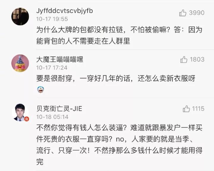 gucci包一万元,gucci包7500元