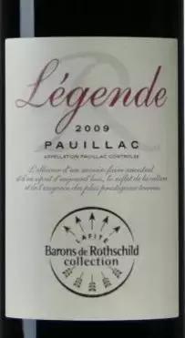 怎样鉴别拉菲的真假,如何区分真假拉菲