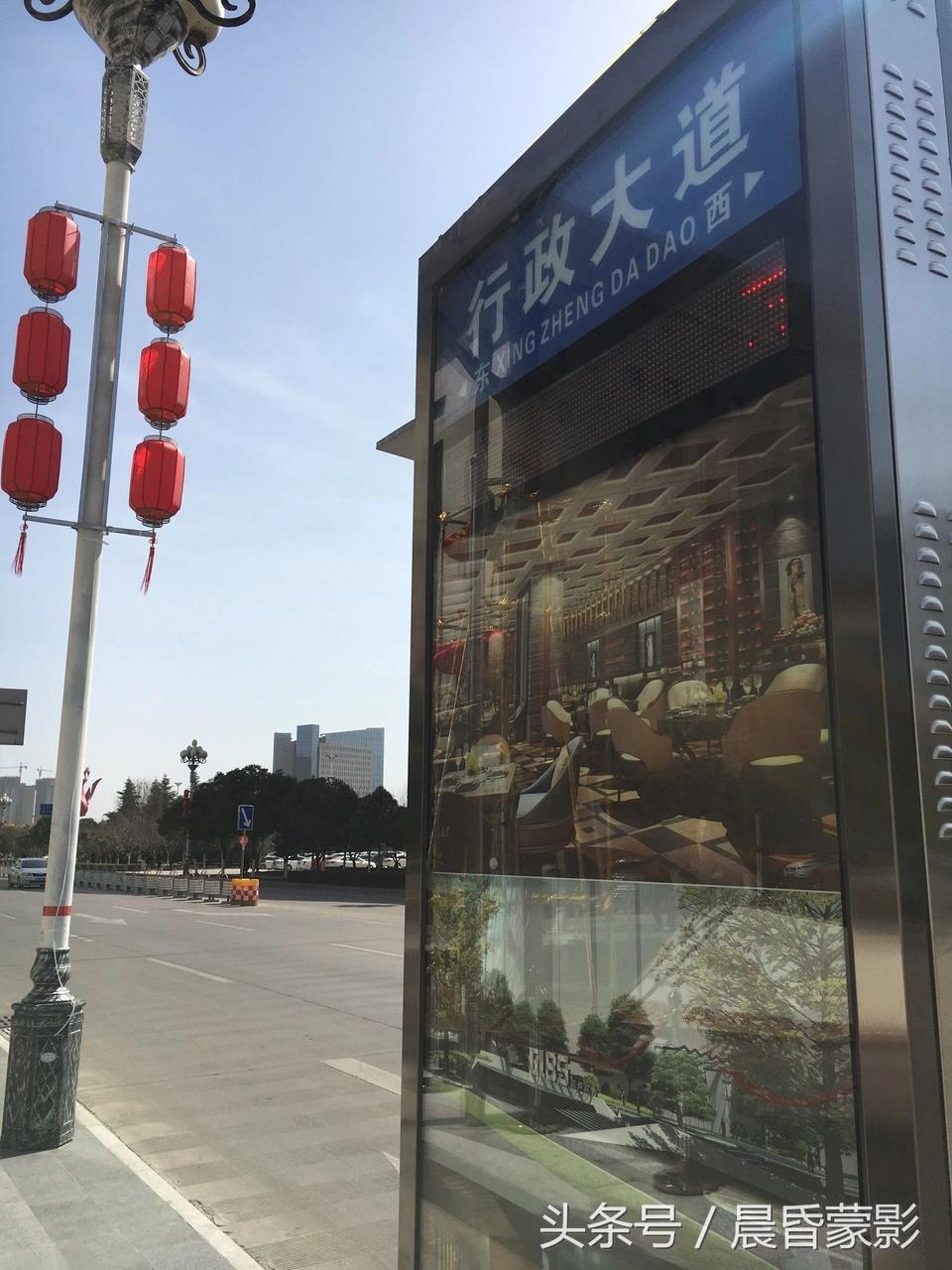 关中城市群文旅,宝鸡城市建设风貌