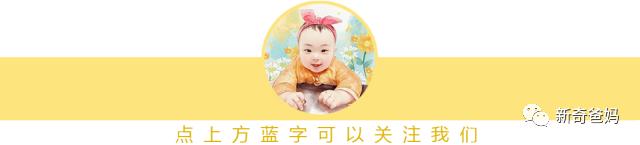 孕期羊水少怎么补,孕37周羊水少让住院