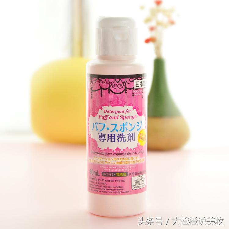 干净清透的底妆出自pony大神之手,pony用什么底妆