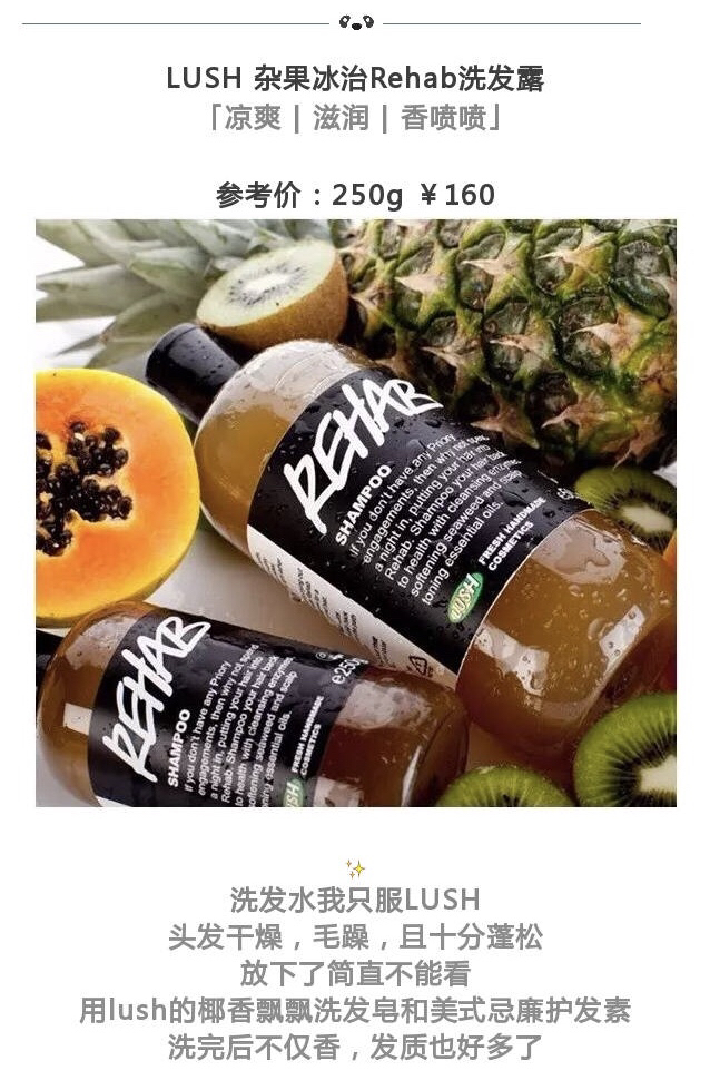 懒人洗头变美大法,每天都分享变美小妙招