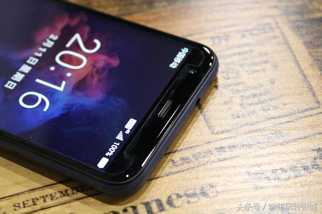 和小辣椒7x一样的手机,千元机吃鸡能力排行