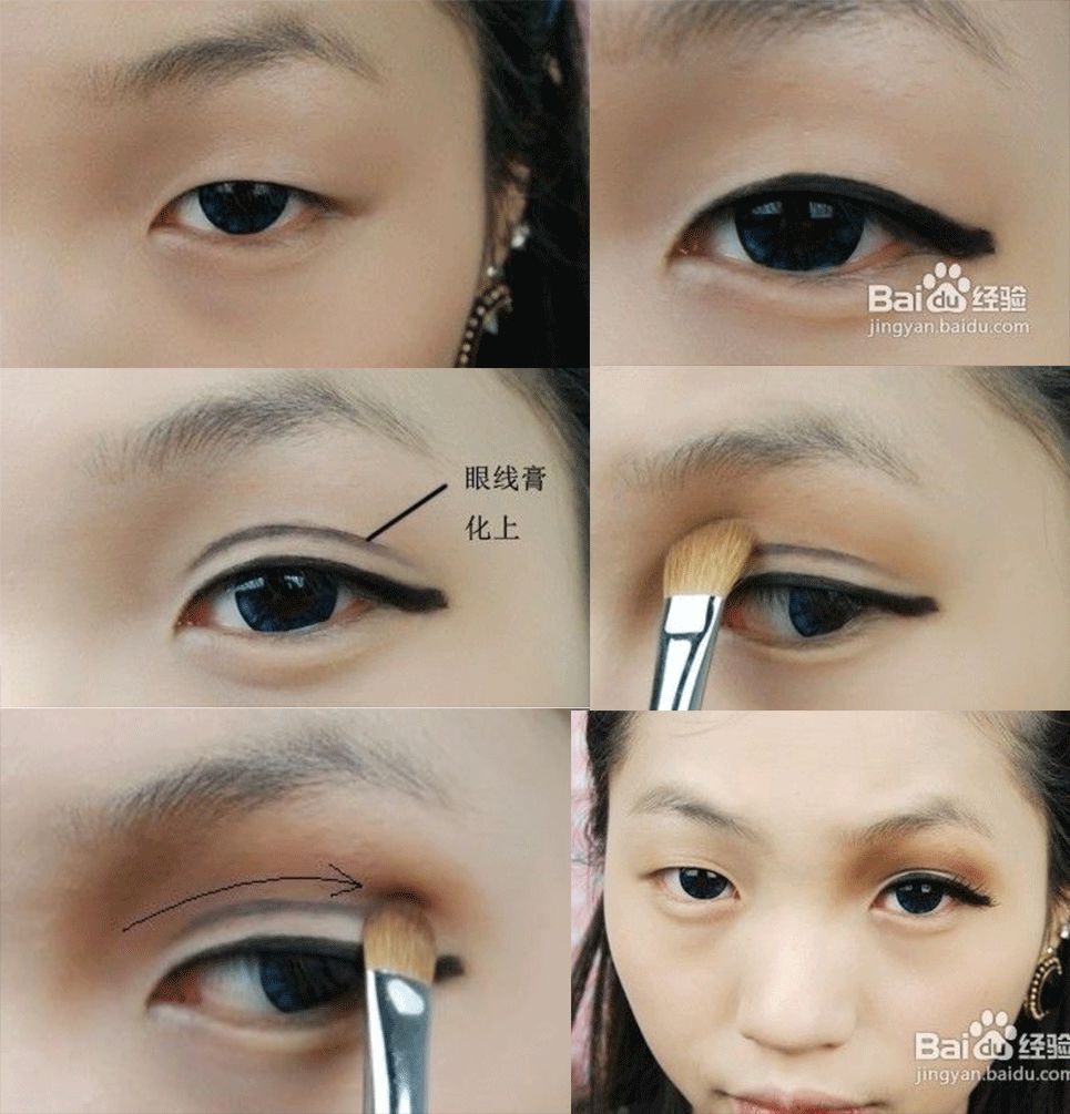 刘雯同款眼妆大全,刘雯单眼皮化妆