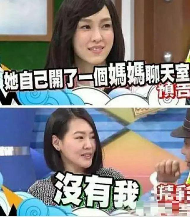 范玮琪有多讨人厌,范玮琪人设崩塌了没