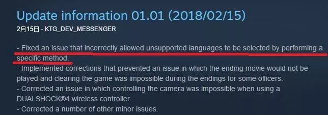 被官方惹怒的中国玩家,惹不起的中国玩家完全视频