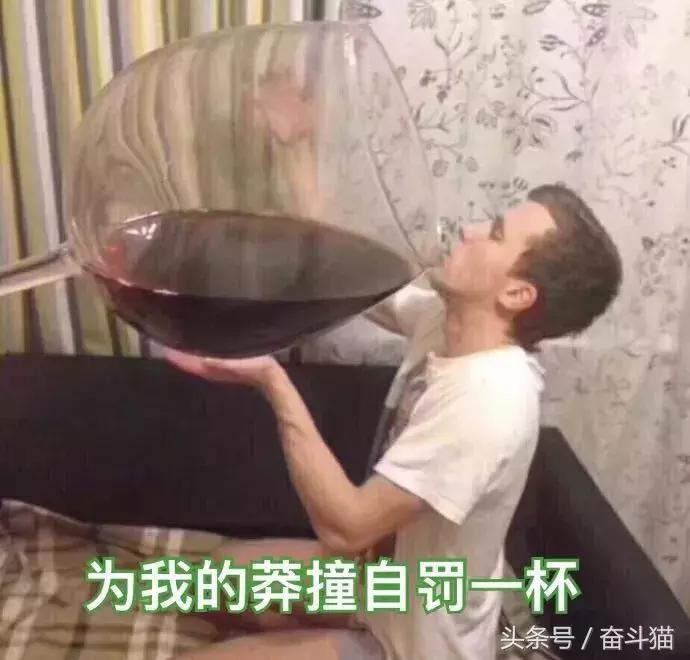 报告毛主席，我要换妈妈（看完笑死的宝宝们别找我，不关我事）~