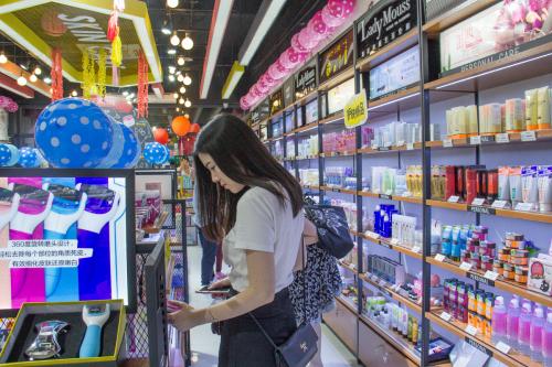 新春来临，慕丝美丽生活空间教你如何选购美