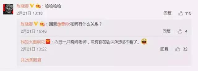 舌尖上的中国3好用吗,舌尖上的中国3解密