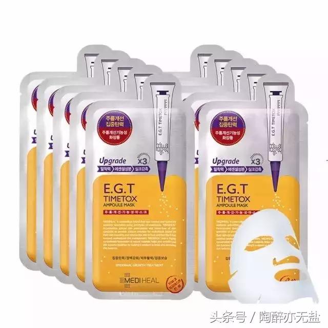 韩国护肤品有哪些好用的,护肤不要选哪几种产品