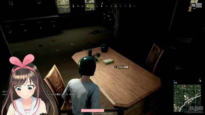 绝地求生国服和国际服有什么区别,绝地求生国服和国际服是互通的吗