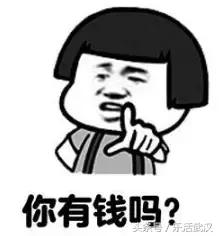 在武汉收入多少能够过上体面生活 (在武汉月薪多少才能养活)