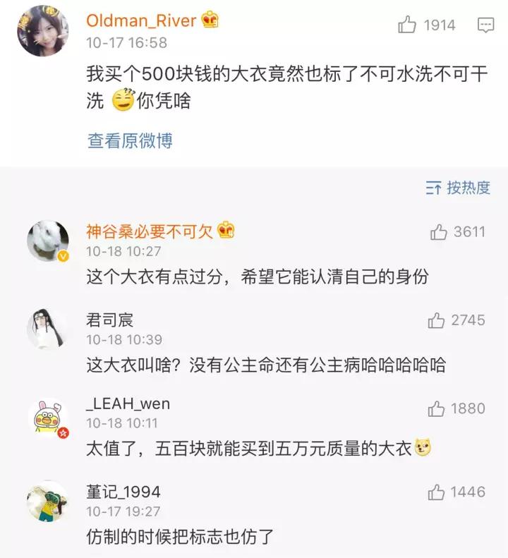 gucci包一万元,gucci包7500元