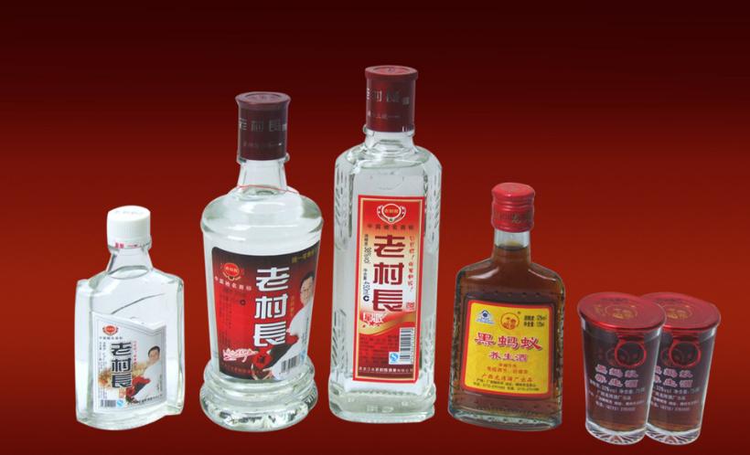 老村长是勾兑白酒吗,老村长酒是勾兑白酒吗
