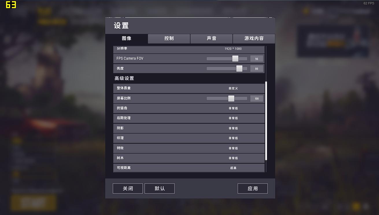 1300主机最佳配置单,1300块主机最强配置能直播