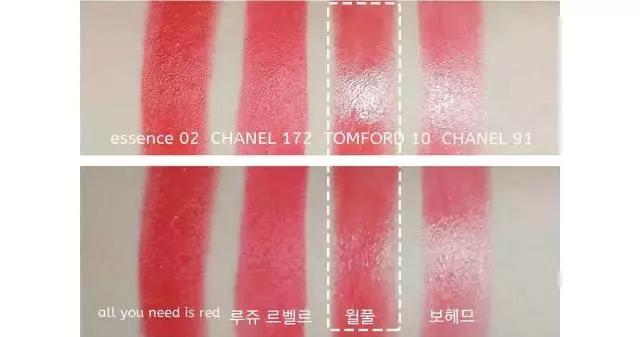 雪莉口红哪个好看,雪莉的口红色号