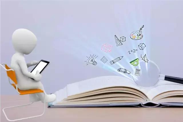 申论写作好词好句大全,申论必背80篇2020