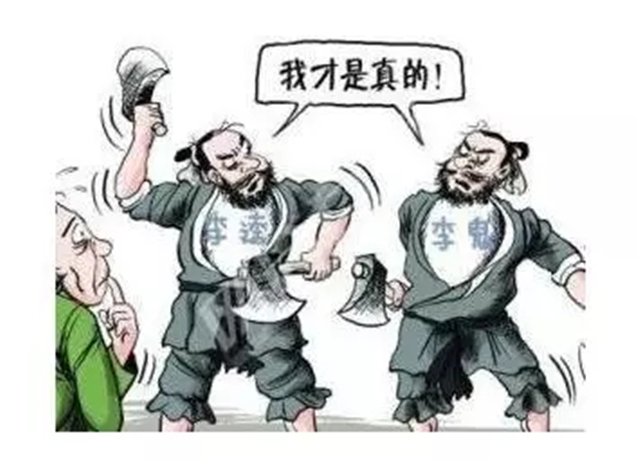 老榆木和新榆木区别大吗,老榆木与新榆木如何分辨真假图片