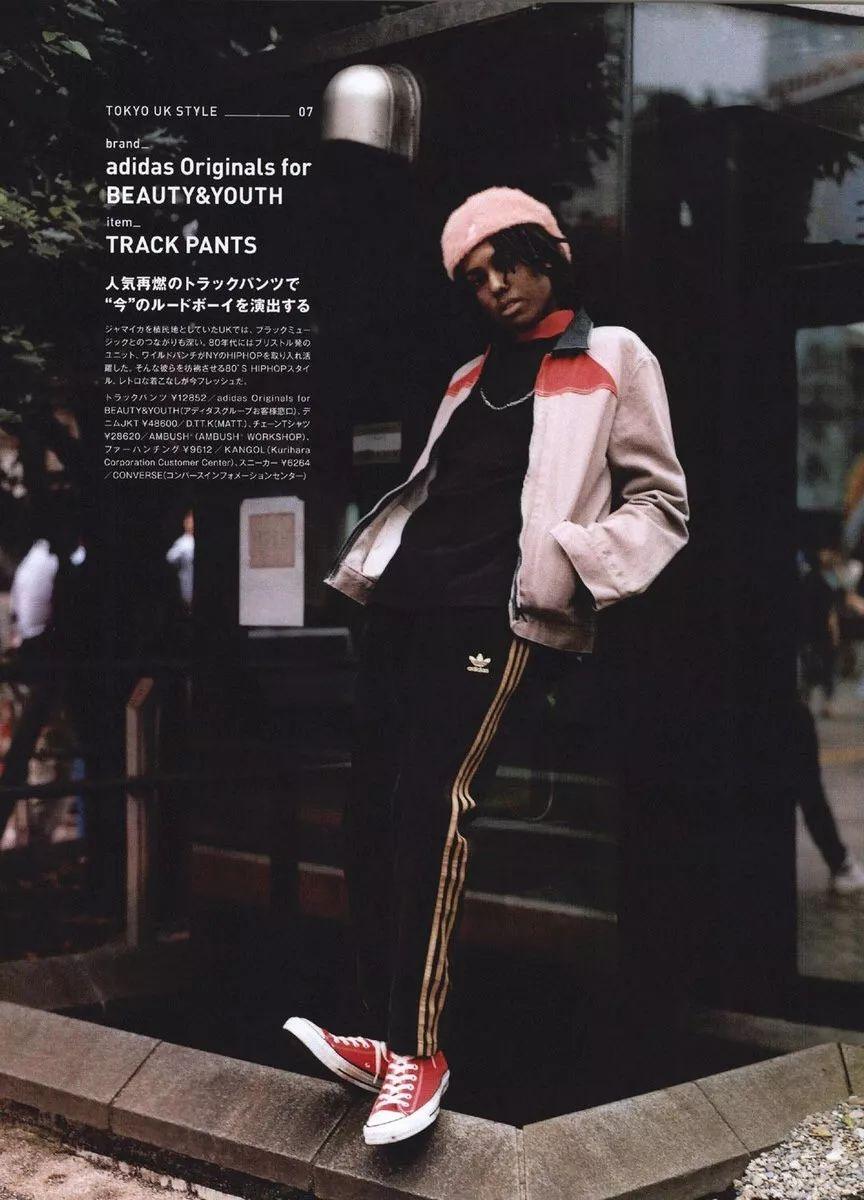 想骚还能买得起，开学这么穿让你告捷撩到学妹哦