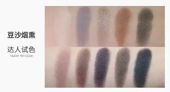 拼多多平价好用又便宜的彩妆,世界上最好看的平价款