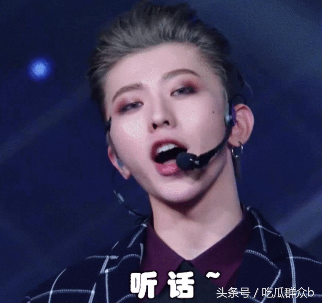 《偶像练习生》蔡徐坤高清表情包，傲娇会撩，粉丝还有抵抗力吗？