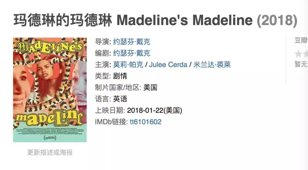 即便没什么人看，我们也想聊聊的柏林电影节