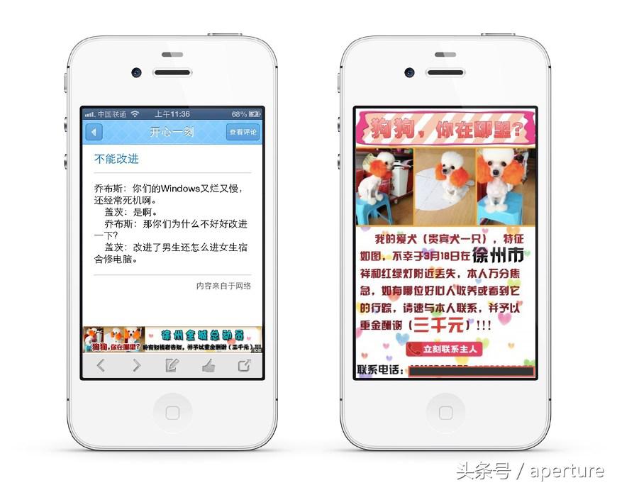 手机上的赚钱软件靠谱吗,有哪些能够赚钱的手机软件