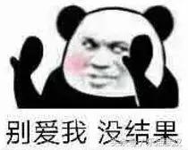 在武汉收入多少能够过上体面生活 (在武汉月薪多少才能养活)