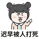 在武汉收入多少能够过上体面生活 (在武汉月薪多少才能养活)