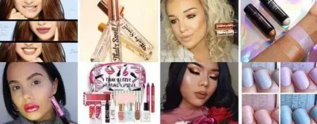 拼多多平价好用又便宜的彩妆,世界上最好看的平价款