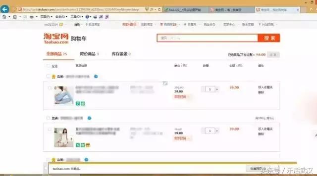 在武汉收入多少能够过上体面生活 (在武汉月薪多少才能养活)