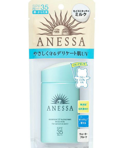 安耐晒日本本土价格为何不便宜,安耐晒还在日本现在能够买吗