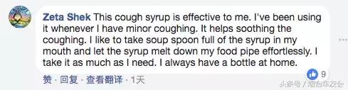 今冬流感，美国也中枪！由此大火的中国特产，你肯定也用过