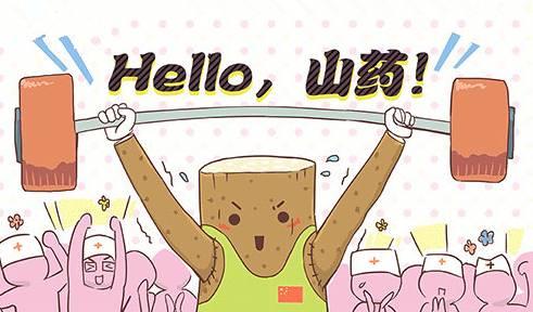 春节吃油腻了教您轻松解腻法,春节吃得太油腻了能够吃啥