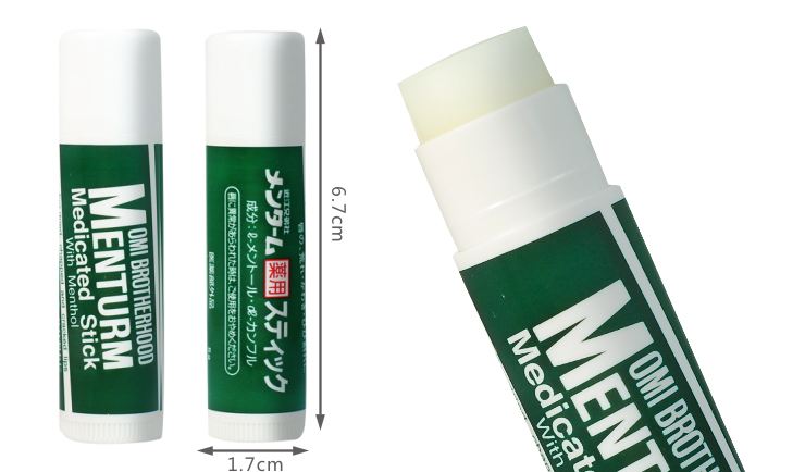 8款护唇法宝拯救嘴唇干裂浮皮，涂什么口红都不拔干了