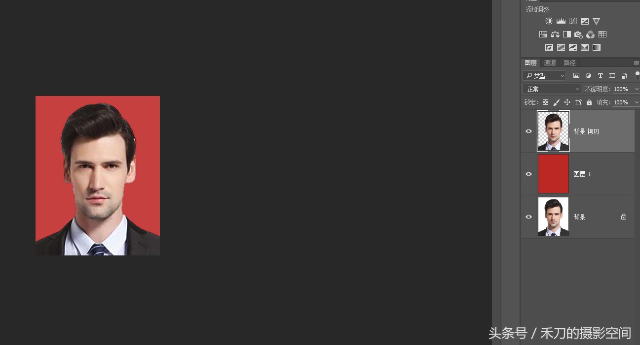 ps2020证件照排版,最美证件照拍摄与后期ps处理技巧