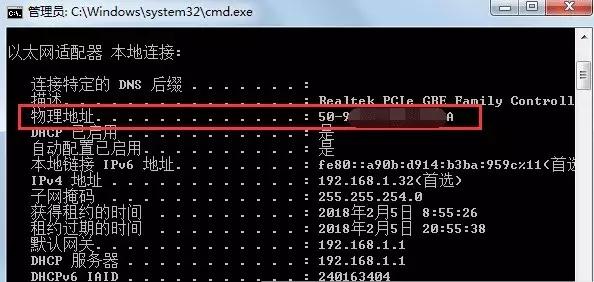 家里wifi如何设置不让别人蹭网,家里wifi防止别人蹭网视频