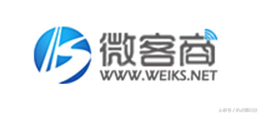 微商营销怎么线下引流,微信小程序微商平台