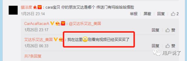 黄脸婆成时尚新宠？阿玛尼、香奈儿凭啥宠溺才17万粉丝的他？