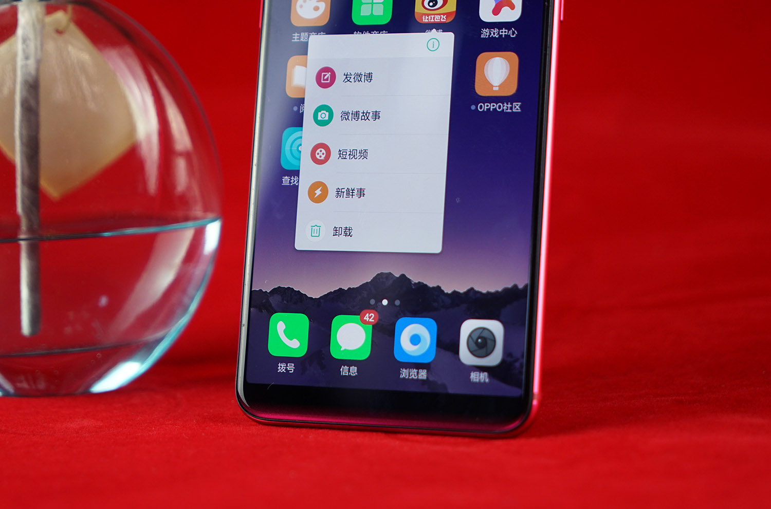 oppor11s全面解析,oppor11s最新版本评测