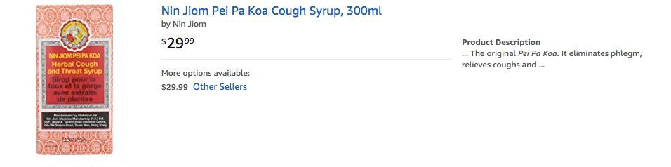 枇杷哪些人不合适吃,枇杷膏不合适哪些人吃