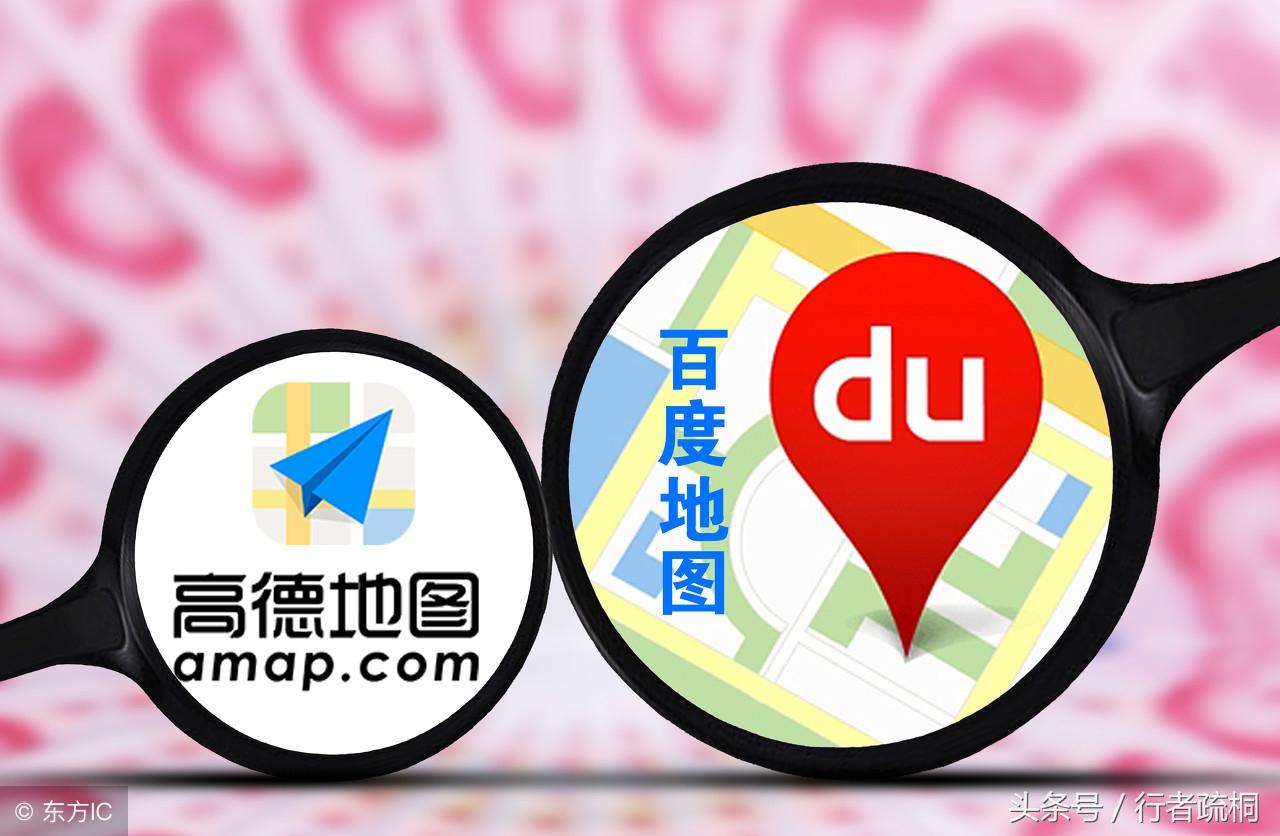 自由行有什么好的攻略,自由行要用哪些软件