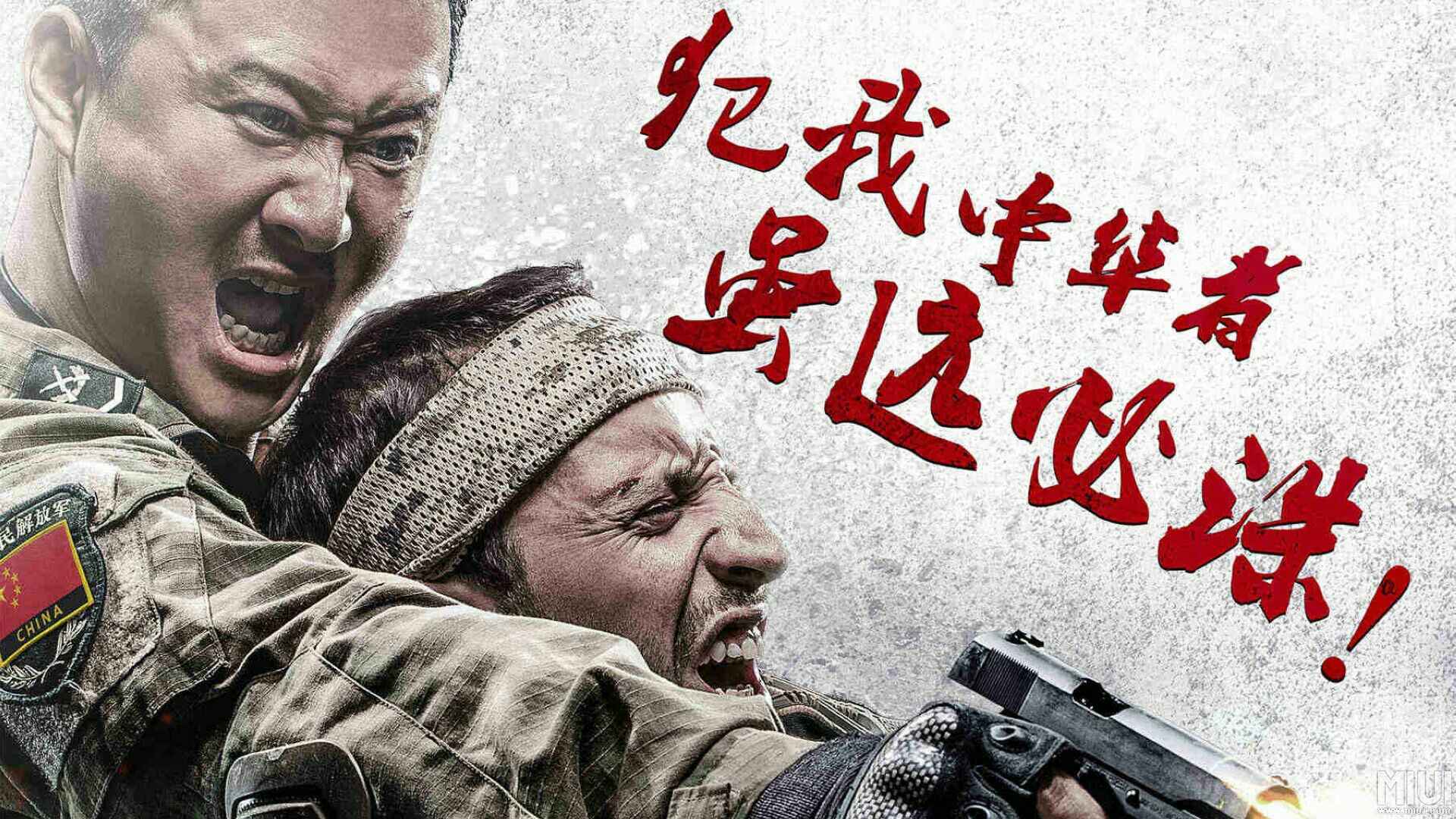 红海行动和战狼2的对比,红海行动和战狼2为什么差不多