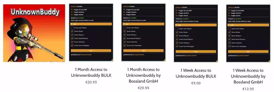 世界最强外挂商低价出售《绝地求生》外挂，曾让暴雪损失千万美金