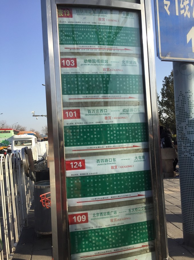 冬天去哪里旅游暖和特色美食,冬季游玩攻略美食推荐