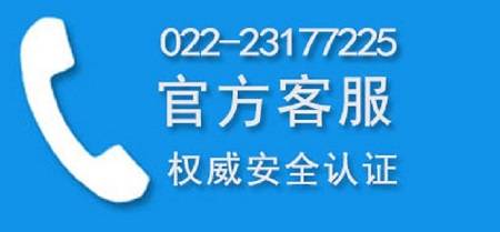 深圳浪琴手表售后保养价格,天津静海县浪琴维修保养服务